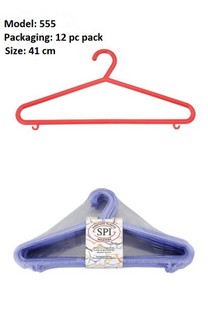 555.jpg